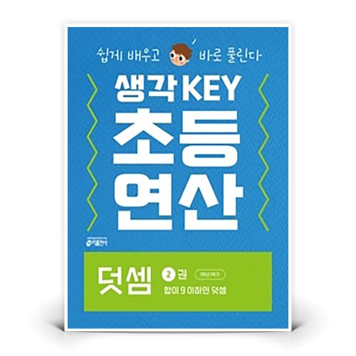 상품이미지1