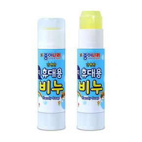 1000 종이나라 핸디 휴대용 비누 15g