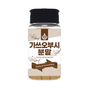 가쓰오부시 가츠오부시 가루 분말 가다랑어 70g