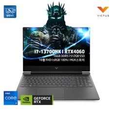 빅터스 16-r0090TX 인텔 i7-13700HX 16GB RTX4060