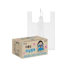 킹스봉 두꺼운 손잡이 마트 봉투 도시락 비닐 봉지 - 대 box (1500매)