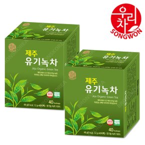 송원 제주 유기녹차 40T X 2개(80T) 제주녹차100% 잎녹차 메밀차