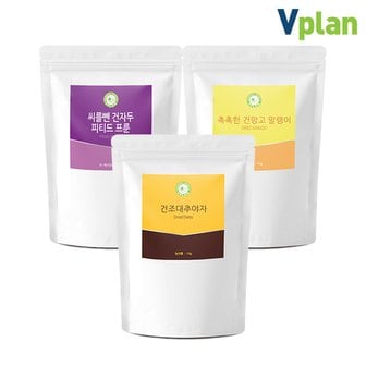 브이플랜 건 말린 대추야자 1kg+푸룬 건자두 1kg+건망고 1kg