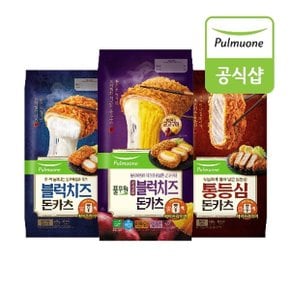 돈카츠 3종 세트(군고구마,블럭치즈,통등심)