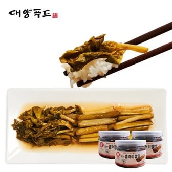 대양푸드 국내산 아삭한 샐러리 장아찌 절임 300g x 3통