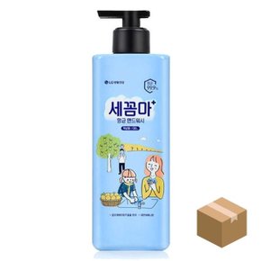 세균아꼼짝마 핸드워시 480ml 용기 레몬버베나x12개 (WB134B1)