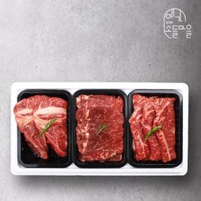 [냉장][예가소들마을] 한우 1등급 명품 구이세트 2호 1.5kg (꽃등심+채끝+안심/각 500g)