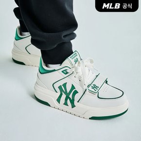 [코리아공식]청키라이너 미드 NY (Green)