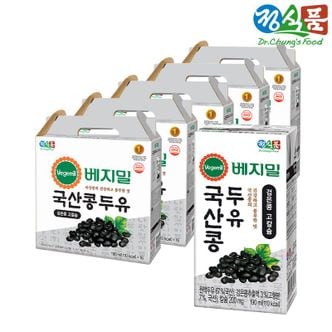 베지밀 국산콩 검은콩 고칼슘 두유 190mlx80팩[32344802]