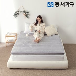 EZ매트 HR폼 벨로아커버 다용도 토퍼 매트리스 DS싱글 DF637119