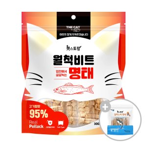 더독 더캣 캣스토랑 월척비트 명태 300g + 월척스틱 명태 400g 증정