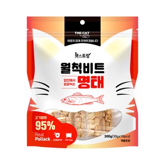 더독 더캣 캣스토랑 월척비트 명태 300g