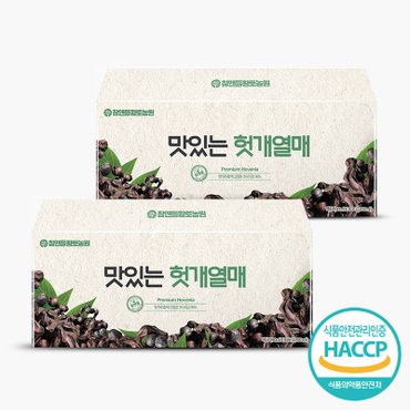 참앤들황토농원 맛있는 헛개열매진액 90ml x 30포 2박스