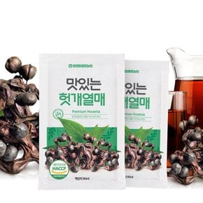 맛있는 헛개열매진액 90ml x 30포 2박스