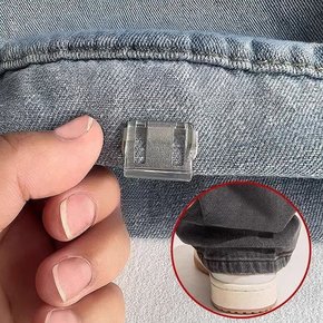 바지단줄이기 고정 클립 밑단 기장 길이 셀프 팬츠 수선 옷핀 스트링 의류 부자재