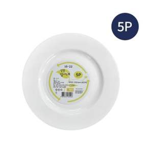 웰빙 다회용 접시2호(중) 5P DY-505