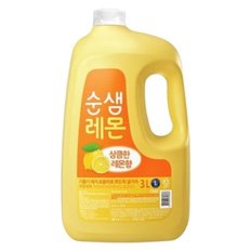 순샘 주방세제 레몬 3L 용기 x 1개