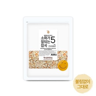 하나로라이스 소화가 잘되는 부드러운 영양혼합잡곡5 실속포장 1kg