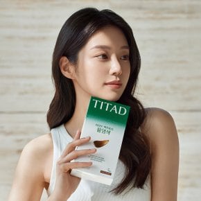 맥주효모 물염색 (골드 브라운)