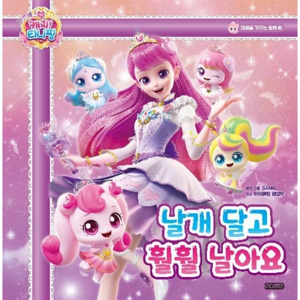 확대된 대표 상품이미지1