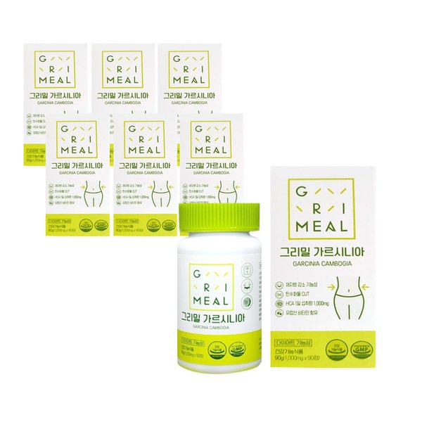그리밀 가르시니아 1000mg 90정 7통 HCA 체지방감소 GT