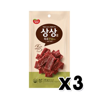  동원 상상육포 안심 안주간식 30g x 3개