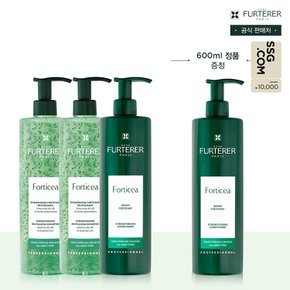 [1만원 상품권]포티샤 샴푸&컨디셔너 600ml 트리오(+포티샤 컨디셔너 600ml 정품 증정)