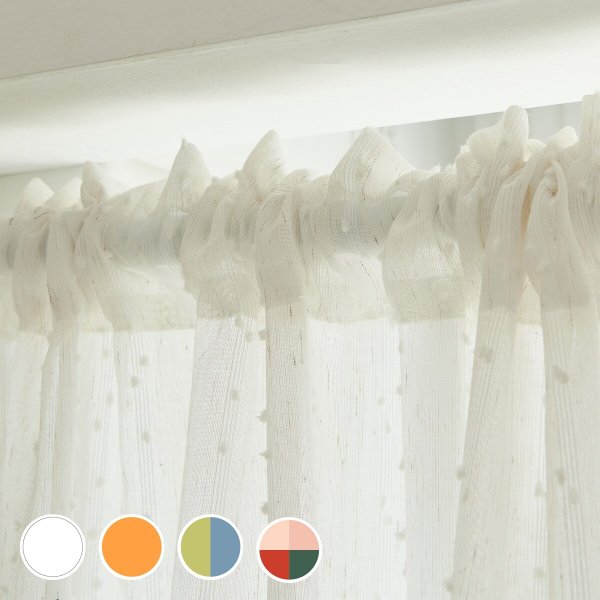 스노우퐁 린넨 봉집형 가리개 커튼 100x130 창문 행거 팬트리 다용도