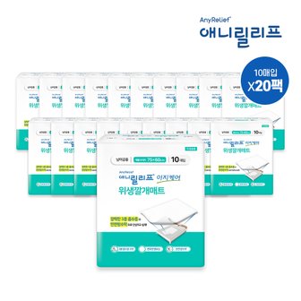  애니릴리프 깔개매트 10매X20팩 위생깔개매트 재활 이지케어