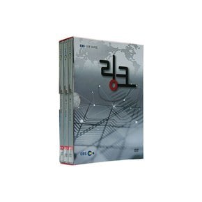 DVD - EBS 앙코르 링크 다큐 프라임