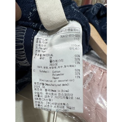 상품이미지8