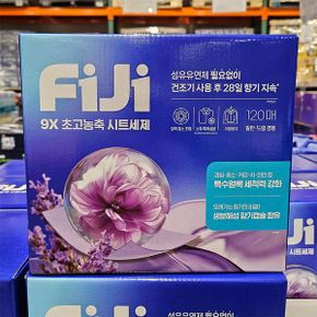 코스트코 피지 시트세제 120매 종이세제 세탁세제 드럼세탁기 세제 세탁 중성세제