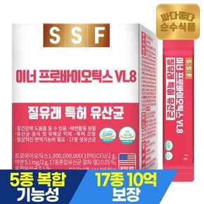 이너 프로바이오틱스 1개월분 30포 VL8 질 유래 유산균 프리바이오틱스 신바이오틱스 비피더스균 아연 분말스틱