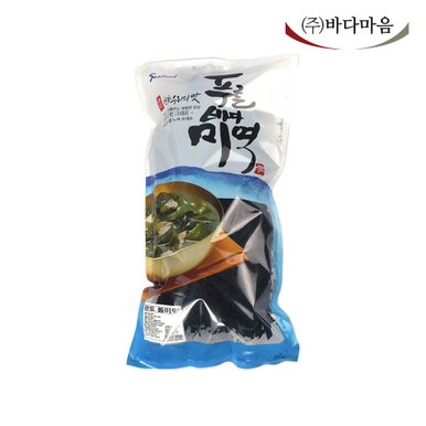 바다마음 국산 건미역 200g / 500g / 1kg