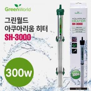 수족관 아쿠아리움 방수 SH-3000 (300w) 수중히터 어항 수조 물고기