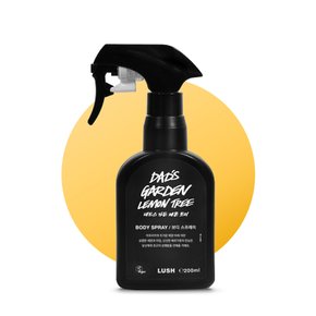 [공식]대드스 가든 레몬 트리 200ml - 바디 스프레이