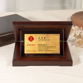 순금명함 크리스탈상패 재직기념패 감사패 SG-009