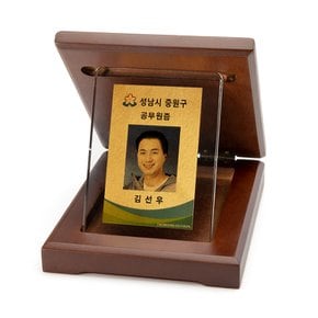 순금명함 크리스탈상패 재직기념패 감사패 SG-009