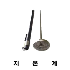 지온계 (지온 원예 하우스 농원 땅온도측정 아날로그)