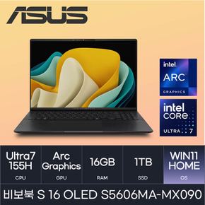 비보북 S 16 OLED S5606MA-MX090 (Windows11 HOME/SSD 1TB/RAM 16GB)