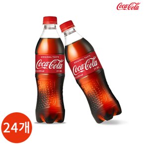 코카콜라 업소용 500ml x 24PET