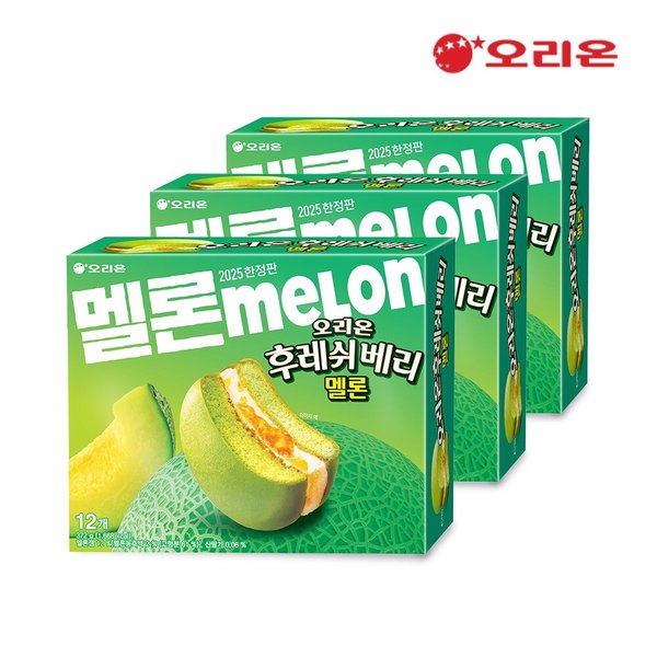 2025후레쉬베리 멜론 12p x 3개