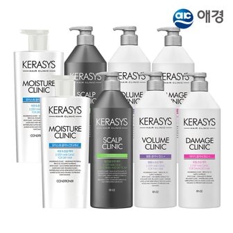 케라시스 헤어클리닉 린스 980ml X 8개 (데미지/볼륨/모이스처/두피 택1)