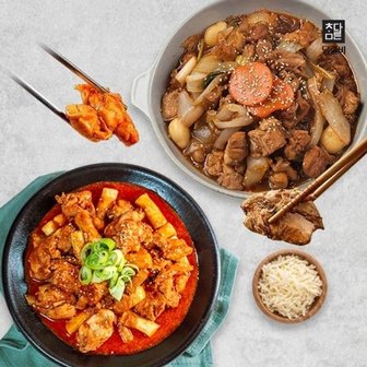  참다른 순살 춘천닭갈비 500g x 2팩 + 간장닭갈비 500g x 2팩