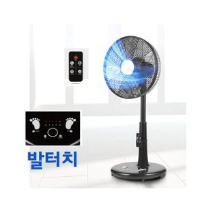 스텐드형 리모컨선풍기 블랙 업소용 가정용 선물용 5엽날개 리모콘 서큘레이터 써큘레이터