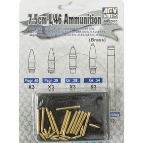 BF35085 1/35 Panzer IV 7.5cm KwK L/46 Ammo Set