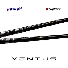 정품 벤투스 TR 블랙 6X 드라이버 샤프트 (VeloCore) GolfPride 그립+PRO V1 XA2473873