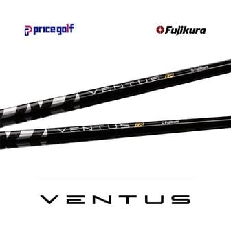 후지쿠라 정품 벤투스 TR 블랙 6X 드라이버 샤프트 (VeloCore) GolfPride 그립+PRO V1 XA2473873