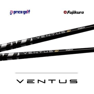 후지쿠라 정품 벤투스 TR 블랙 6X 드라이버 샤프트 (VeloCore) GolfPride 그립+PRO V1 XA2473873