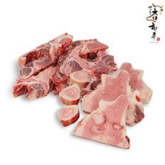 사골2kg+잡뼈2kg+잡뼈2kg 총 6kg (몸보신/곰탕용)